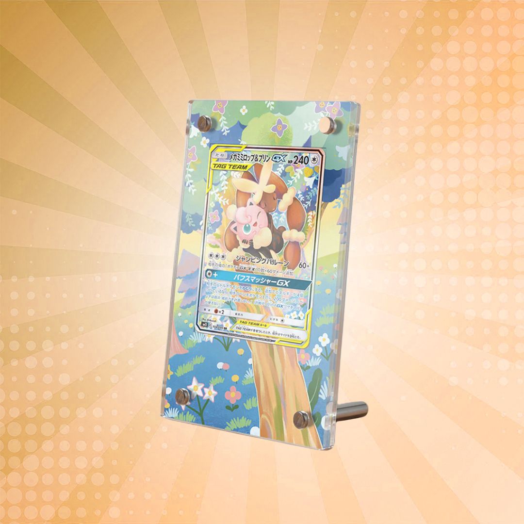 [Non-PSA] Mega Lopunny & Jigglypuff GX 226/236 Pokémon Extended Artwork Display Case