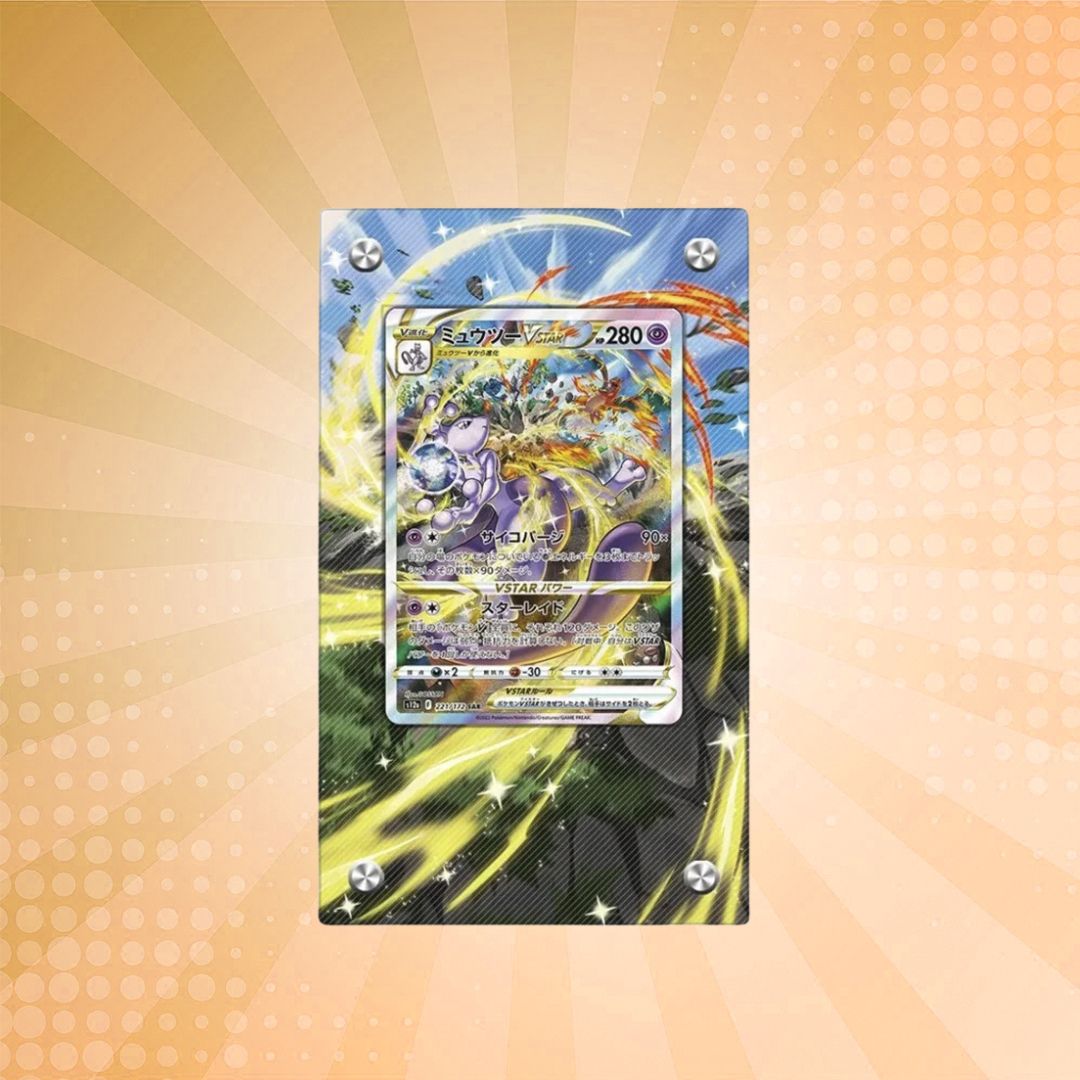 pokemon cards mewtwo vstar Mewtwo Vstar 031/078 Pokemon Go NM Full Art Ultra Rare Pokemon Card