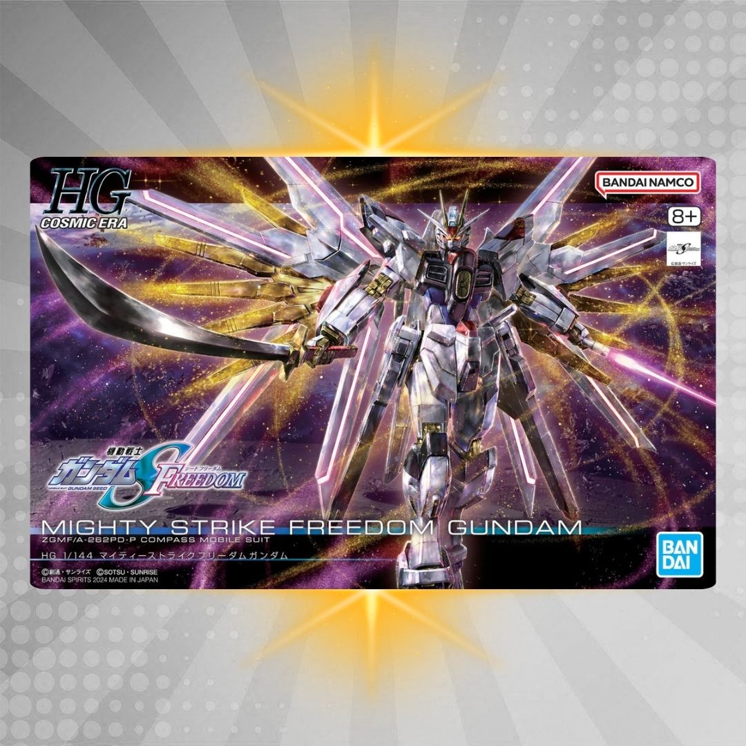 BANDAI Hobby HG 1/144 MIGHTY STRIKE FREEDOM GUNDAM