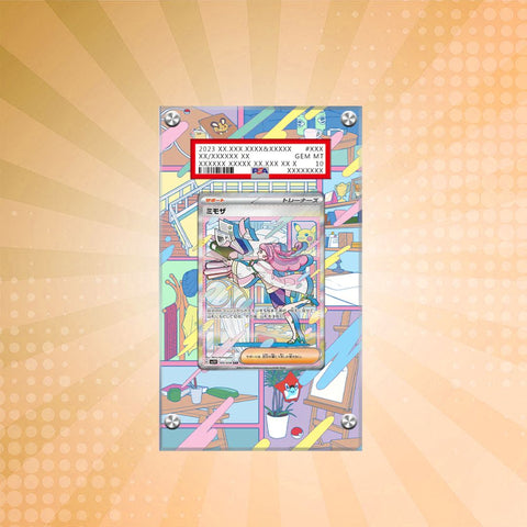 miriam card pokemon 2023 Pokemon Svi En-scarlet & Violet 251 Miriam Special Illustration Rare PSA 8