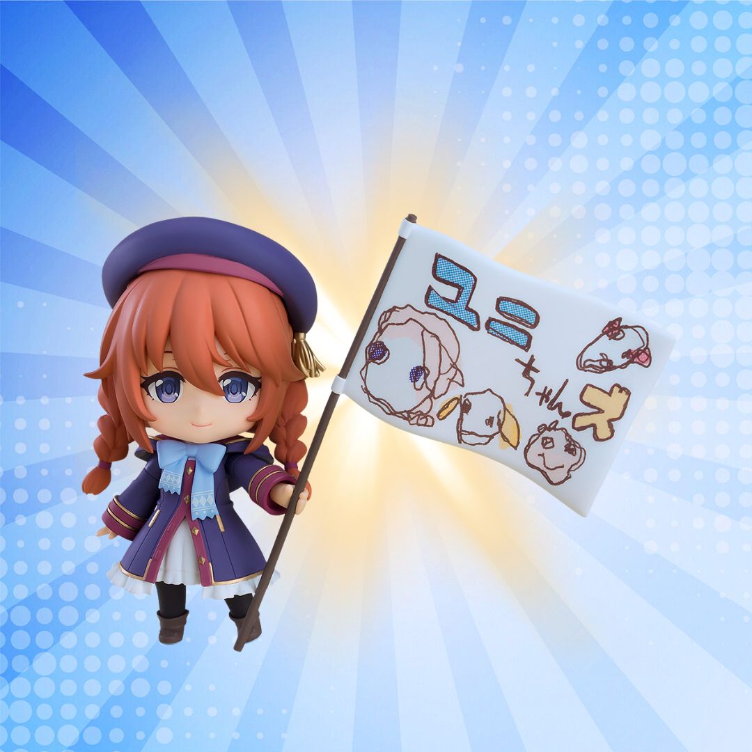 Good Smile Company Nendoroid Yuni Princess Connect! Re:Dive Figure