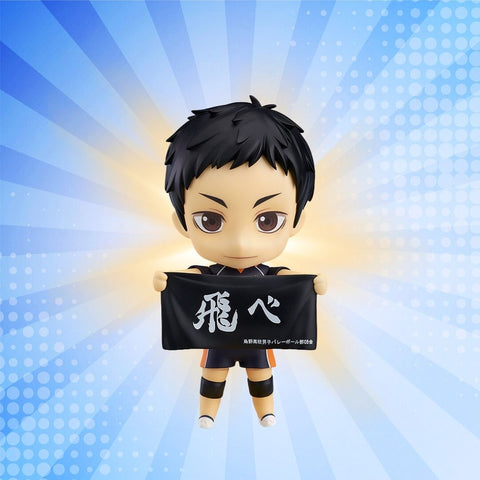Good Smile Company Nendoroid Daichi Sawamura Haikyu!! Figure Rerelease