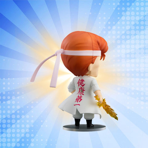 Good Smile Company Nendoroid Kazuma Kuwabara Yu Yu Hakusho Figure