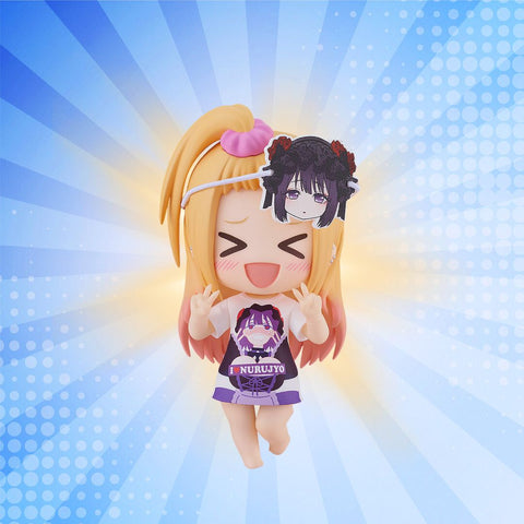 Good Smile Company Nendoroid Marin Kitagawa (Slippery Girls Full Graphic T-Shirt Ver.) My Dress-Up Darling Figure