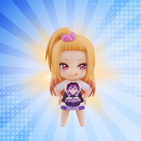 Good Smile Company Nendoroid Marin Kitagawa (Slippery Girls Full Graphic T-Shirt Ver.) My Dress-Up Darling Figure