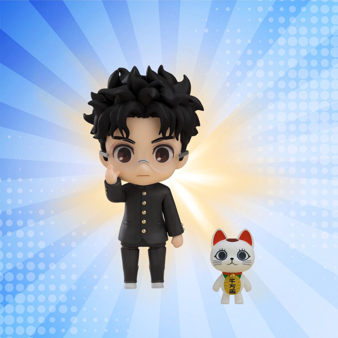 Good Smile Company Nendoroid Okarun DAN DA DAN Figure