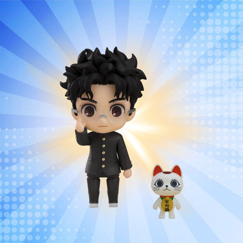Good Smile Company Nendoroid Okarun DAN DA DAN Figure