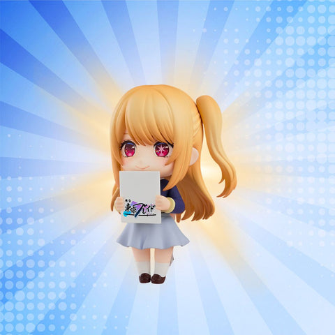 Good Smile Company Nendoroid Ruby (School Uniform Ver.) OSHI NO KO Figure