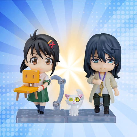 Good Smile Company Nendoroid Souta Munakata Suzume Figure