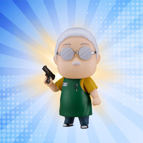 Good Smile Company Nendoroid [Basic] Taro Sakamoto Sakamoto Days Figure