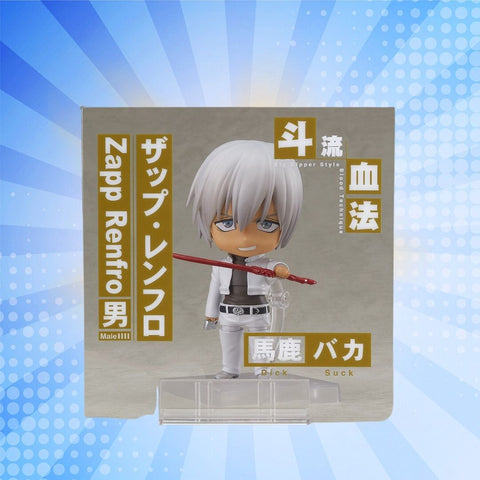 Good Smile Company Nendoroid Zapp Renfro Blood Blockade Battlefront Figure