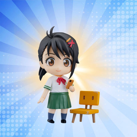 Good Smile Company Nendoroid Suzume Iwato Suzume Figure