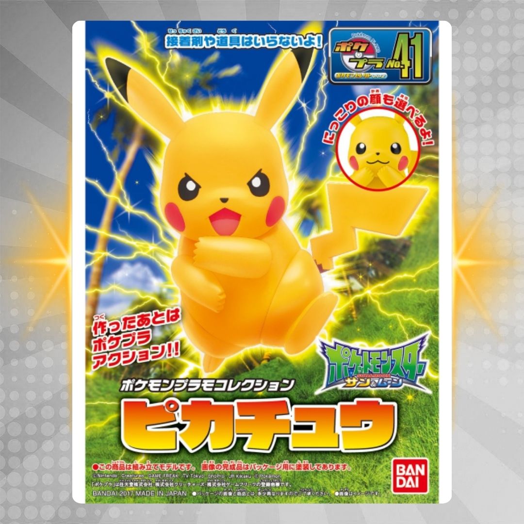 BANDAI Hobby POKEMON MODEL KIT PIKACHU Magic Chest bandai-hobby-pokemon-model-kit-pikachu-magic-chest