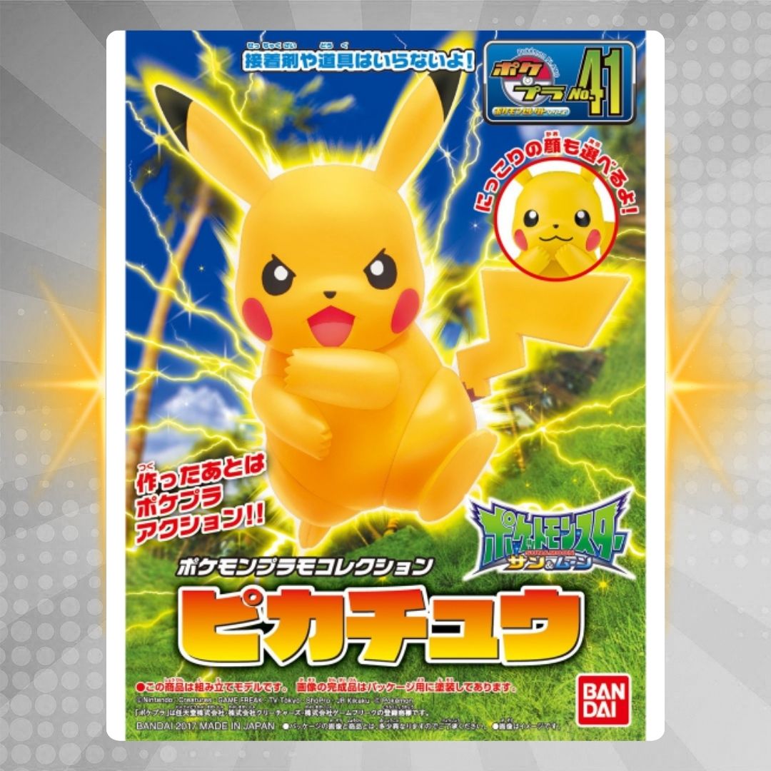 BANDAI Hobby POKEMON MODEL KIT PIKACHU