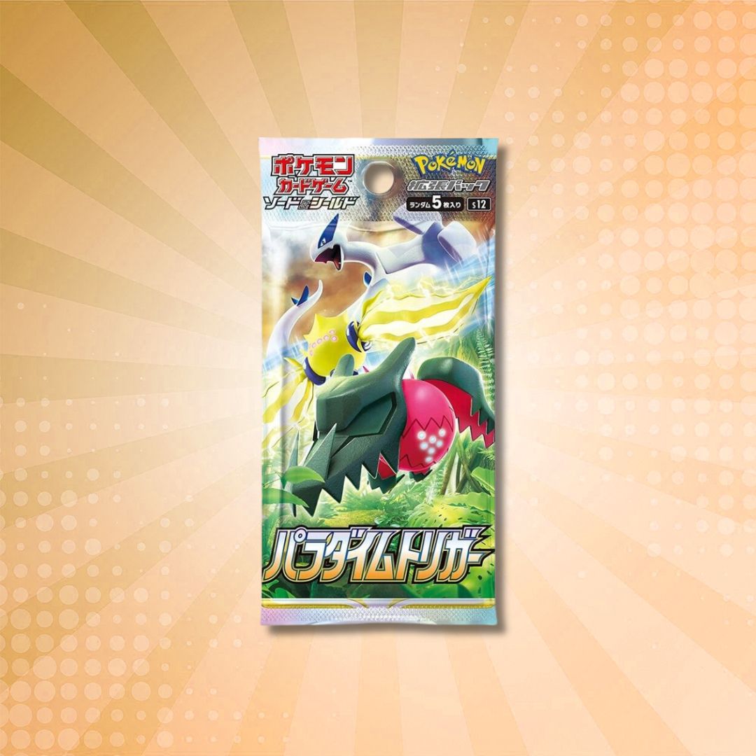 Japanese Pokémon: Paradigm trigger Booster Pack