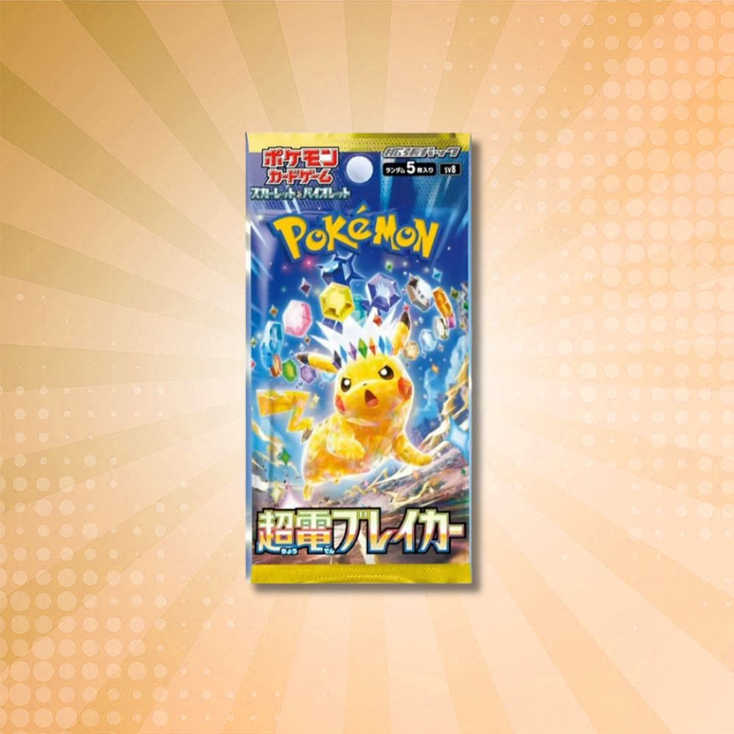 PokemonTCG_3_375bf474-68fd-
