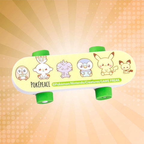 Pokémon Skateboard Eraser