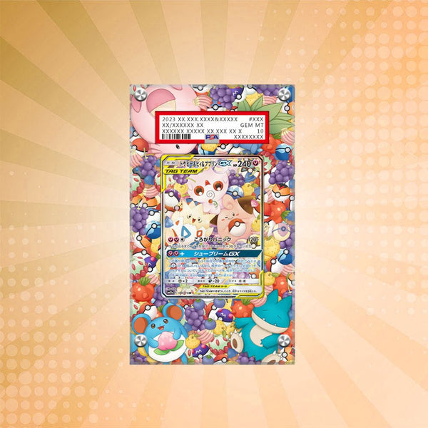 [PSA] Togepi, Cleffa & Igglybuff GX 143a/236 Pokémon Extended Artwork Display Case