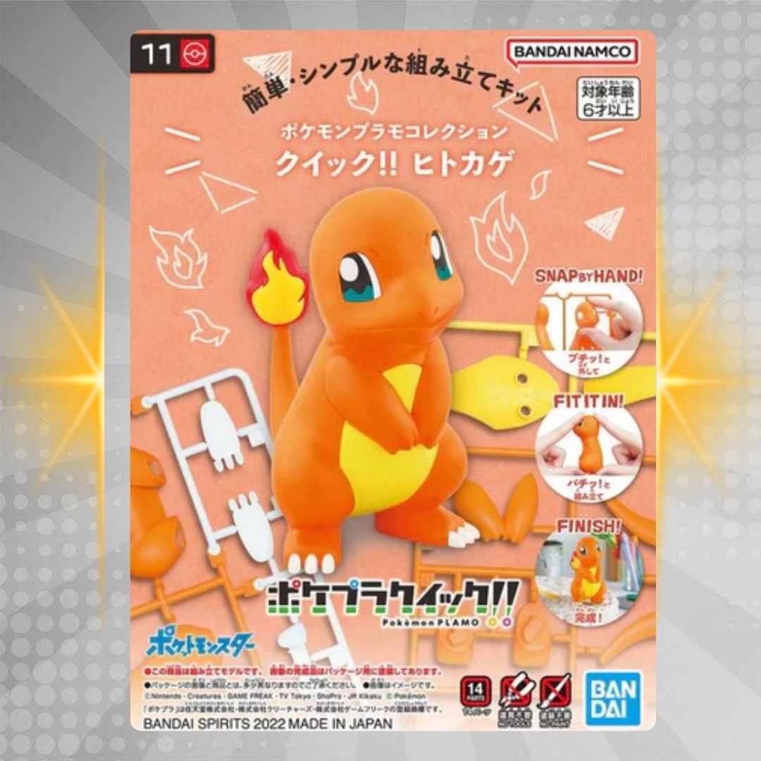 BANDAI Hobby Pokemon Model Kit QUICK!! 11 CHARMANDER