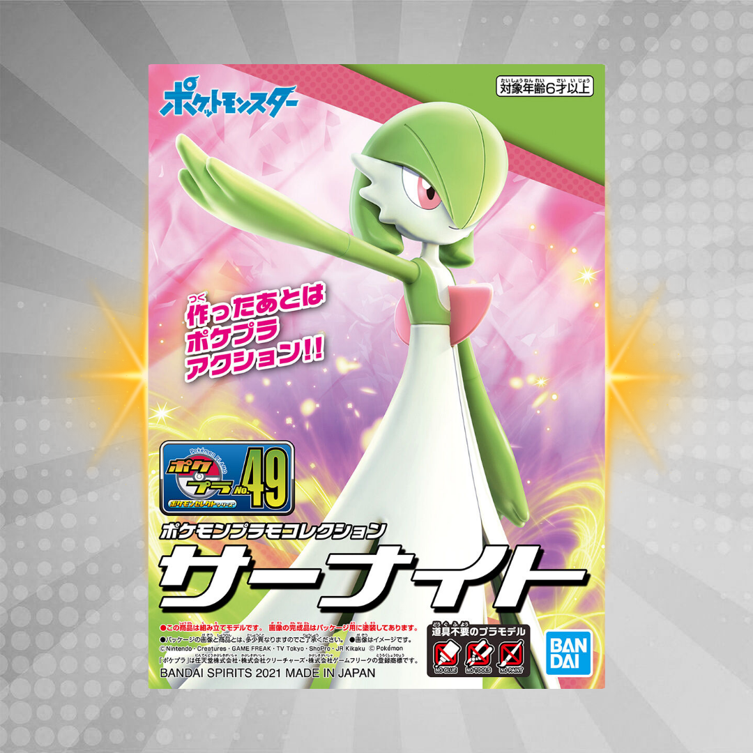 BANDAI HOBBY Pokémon Model Kit GARDEVOIR