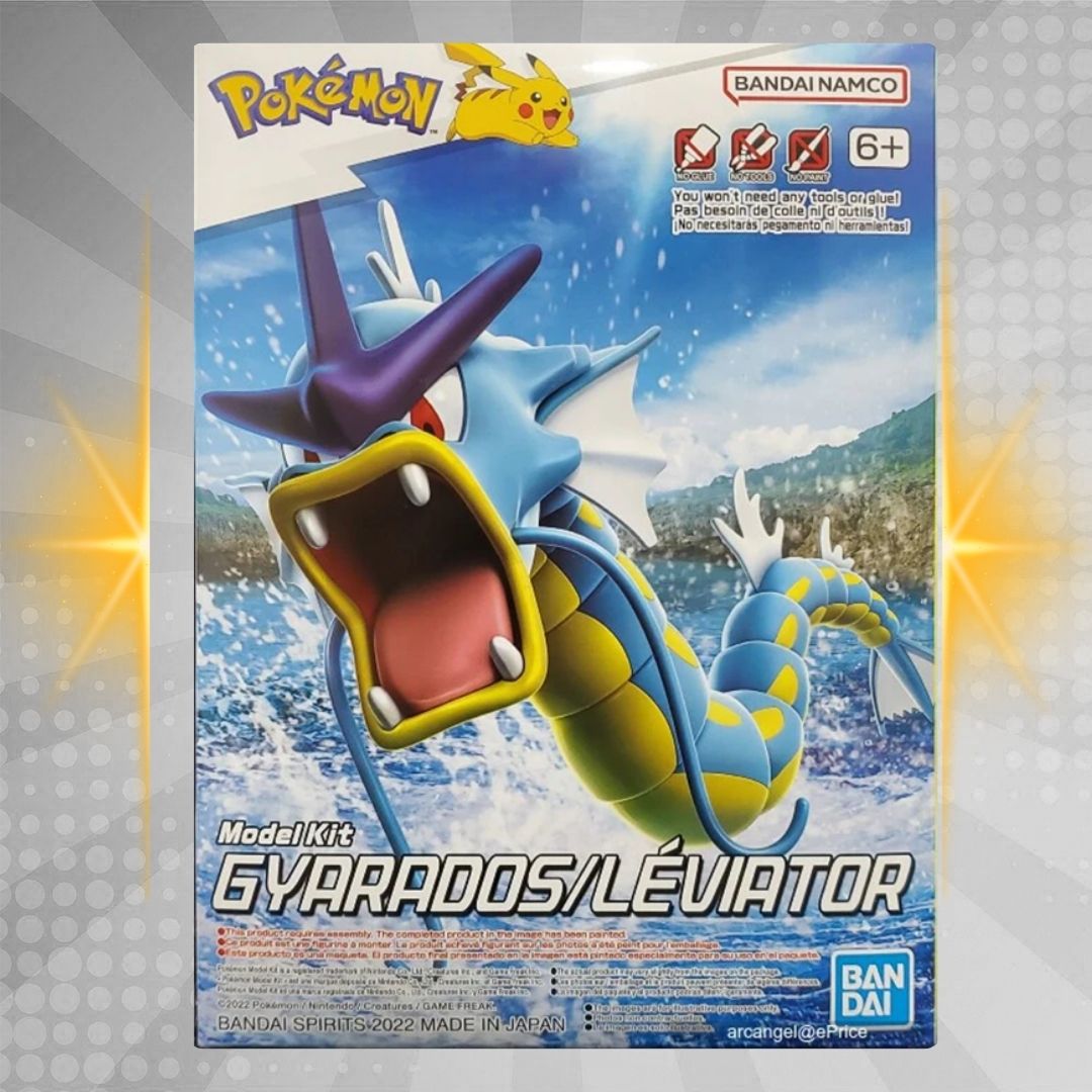 Pokemon Model Kit GYARADOS